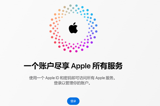 杨浦iPhone维修中心分享iPhone下载应用时重复提示输入账户密码怎么办 