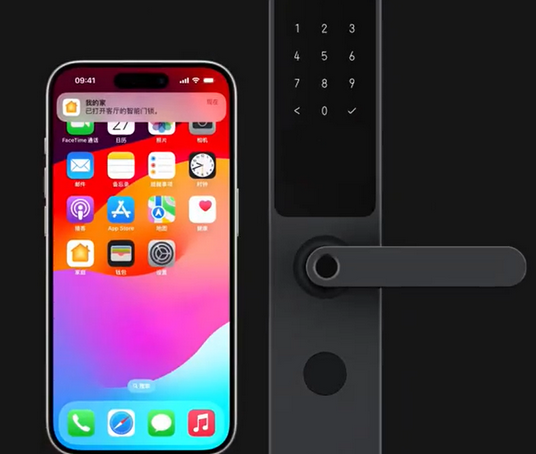杨浦iPhone维修站分享在iPhone上使用家庭钥匙开启智能门锁 