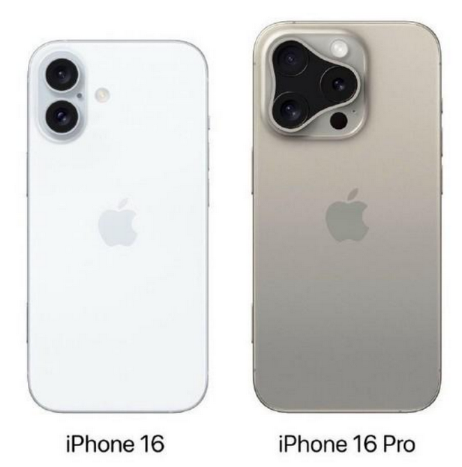 杨浦苹果16维修网点分享iPhone16系列提升明显吗 