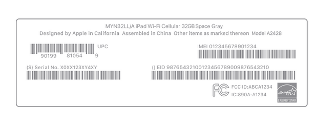 杨浦苹杨浦果维修网点分享iPhone如何查询序列号