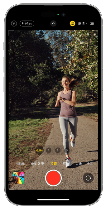 杨浦苹果14维修店分享iPhone 14 机型使用“运动模式”拍摄更稳定的视频 