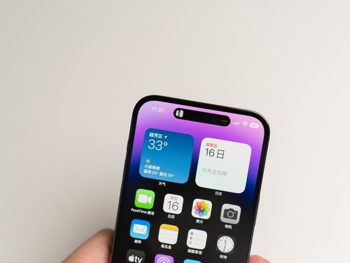 杨浦苹果维修点分享iPhone 14 Pro手机黑屏多类诱因 