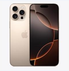 杨浦苹果维修点分享iPhone 16 Pro Max黑屏小众问题解析 